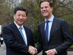 رئيس وزراء هولندا: الصين تلعب دورا مهما في قمة الأمن النووي المرتقبة