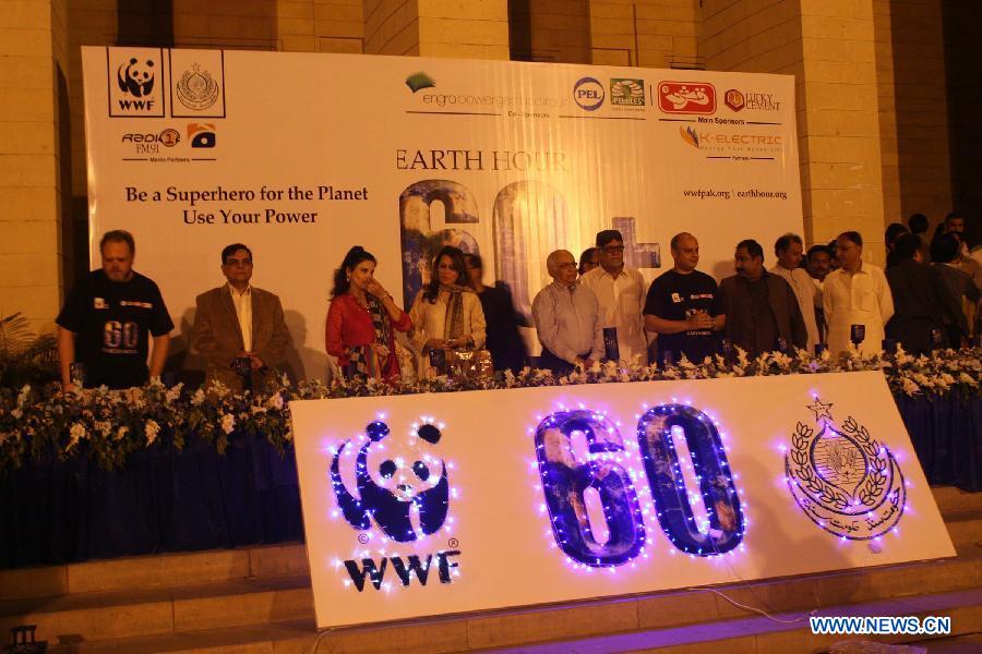 احتفالية ساعة الأرض في باكستان 