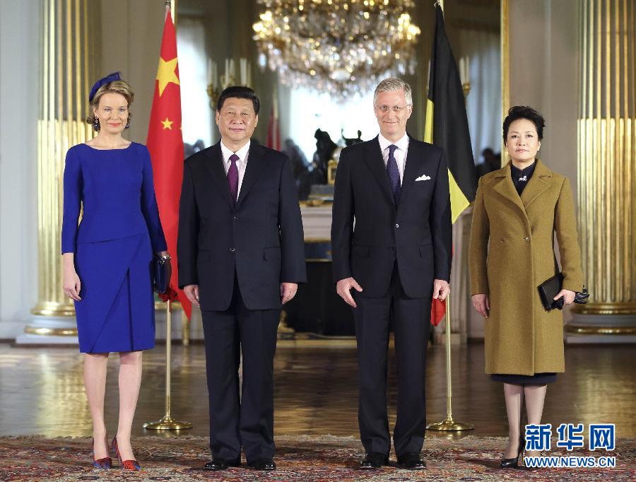 الرئيس الصيني يتوقع تعزيز العلاقات مع بلجيكا وأوروبا في إطار جولته الأوروبية الحالية (4)