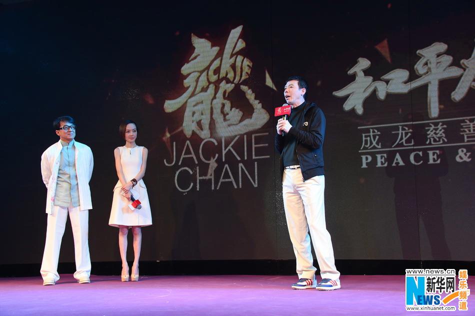 الاحتفال بعيد الميلاد ال60 لجاكي تشن يشبه مهرجان الفيلم ويجمع 70 مليون يوان من التبرعات (28)