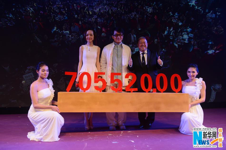 جاكي شان يجمع 70 مليون يوان من التبرعات في عيد ميلاده الستين 