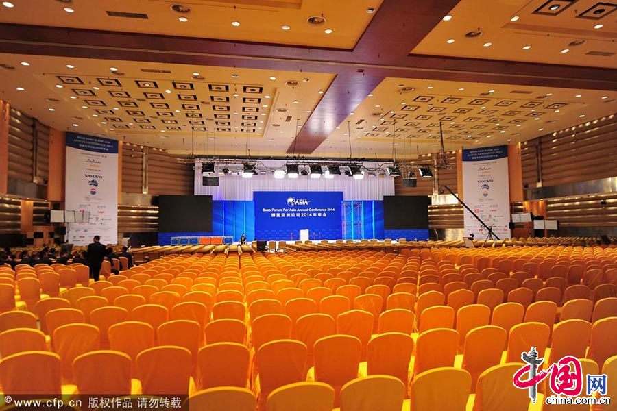 افتتاح منتدى بوآو الآسيوي وسط اهتمام عالمي بالإصلاحات الصينية