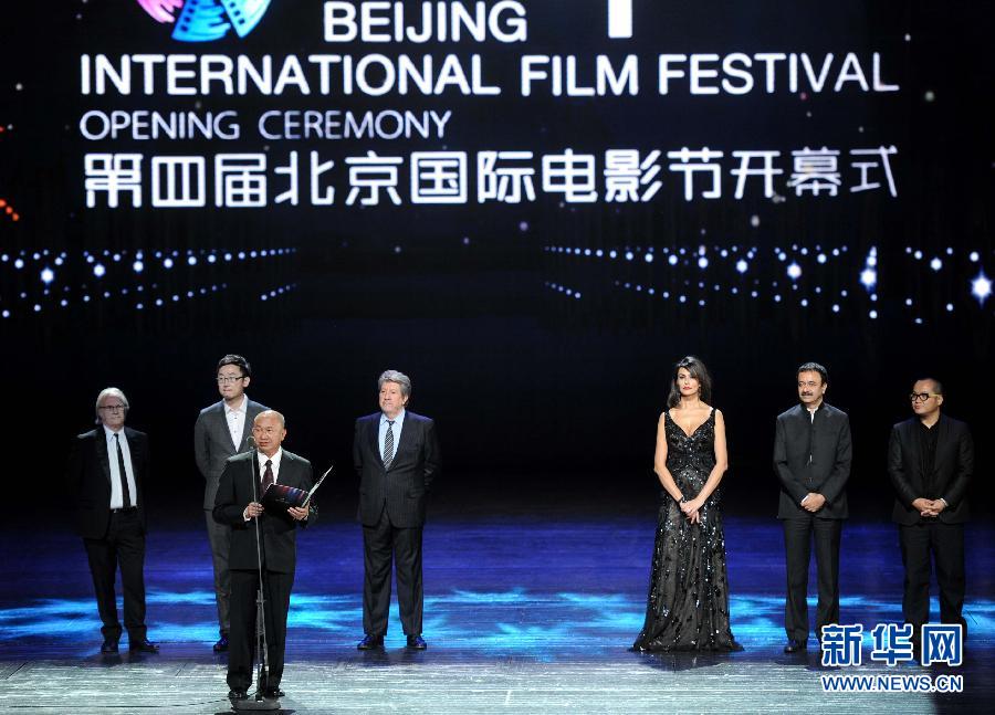 افتتاح الدورة الرابعة لمهرجان بكين السينمائي الدولي  (6)
