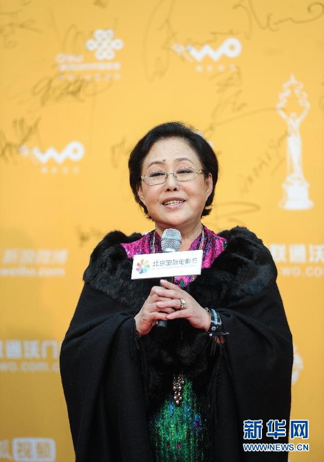 افتتاح الدورة الرابعة لمهرجان بكين السينمائي الدولي  (4)