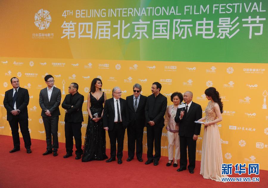 افتتاح الدورة الرابعة لمهرجان بكين السينمائي الدولي  (3)