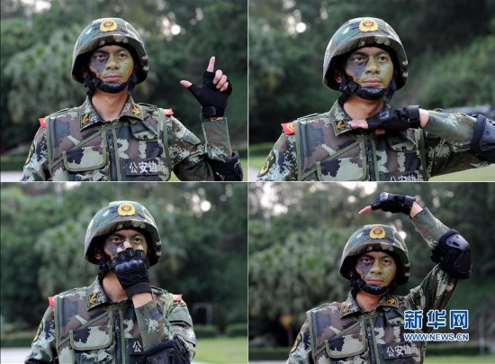 إكتشاف فن لغة الإشارة عند القوات الصينية الخاصة 