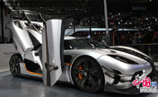 أسرع سيارة في العالم تظهر لأول مرة في معرض بكين للسيارات