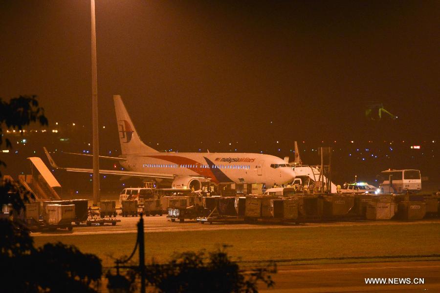 مطالبة الخطوط الجوية الماليزية بتسليم تقرير حول الرحلة "أم أتش 192" بحلول الأربعاء