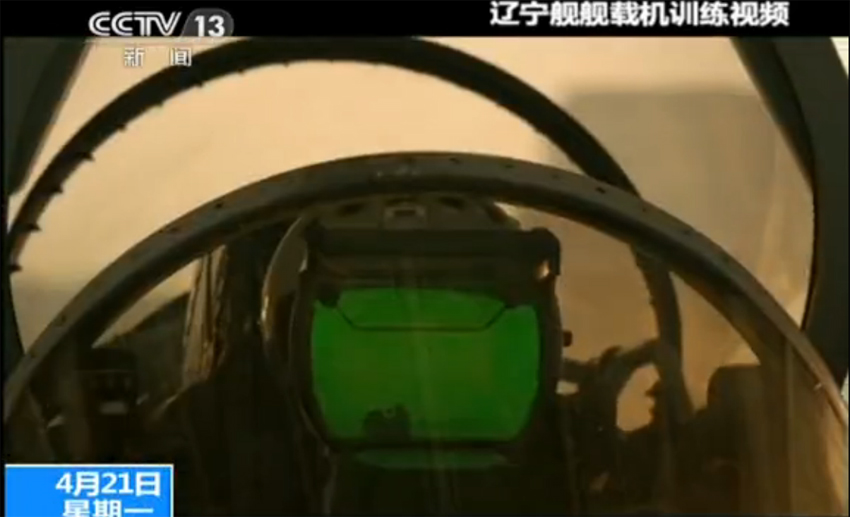 الكشف عن فيديو تدريبات المقاتلة جيان 15 على متن حاملة طائرات لياونينغ لأمر مرة  (28)
