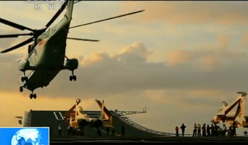 الكشف عن فيديو تدريبات المقاتلة جيان 15 على متن حاملة طائرات لياونينغ لأمر مرة  (27)