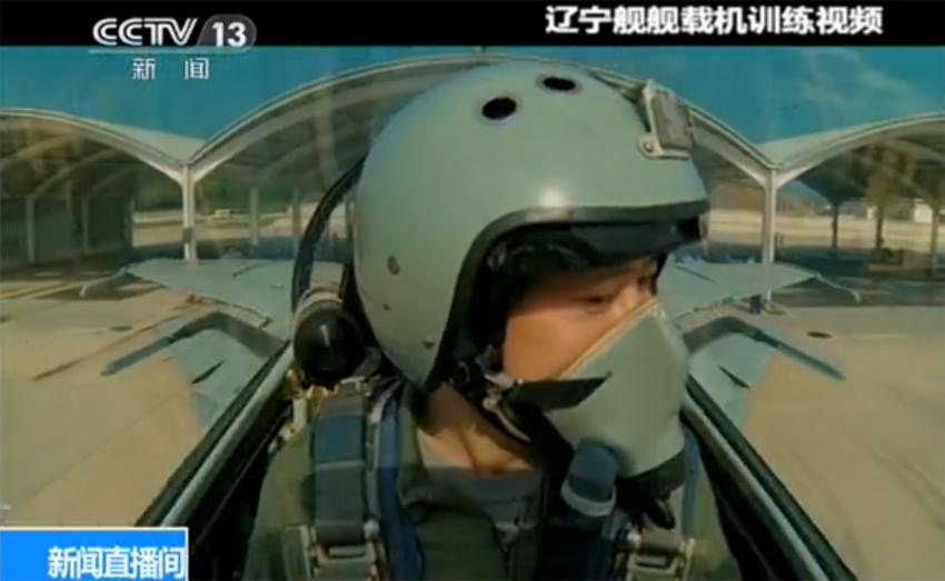 الكشف عن فيديو تدريبات المقاتلة جيان 15 على متن حاملة طائرات لياونينغ لأمر مرة  (20)