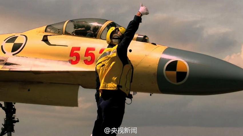 الكشف عن فيديو تدريبات المقاتلة جيان 15 على متن حاملة طائرات لياونينغ لأمر مرة 