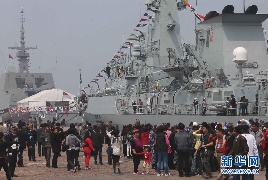فتح السفن الحربية المشاركة فى مناورة "التعاون على البحر --2014" أمام الجمهور  (5)