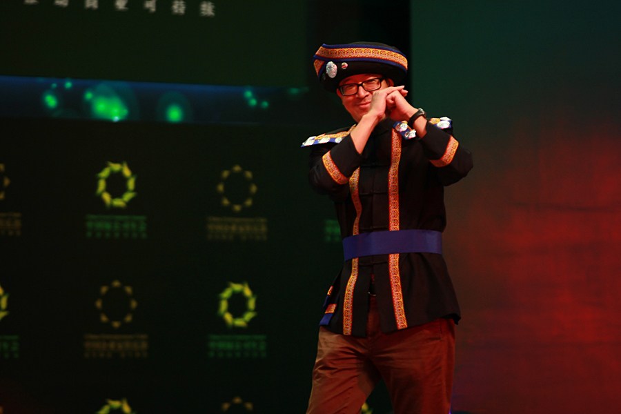 مايكل يو،رئيس مجموعة شين دونغ فانغ