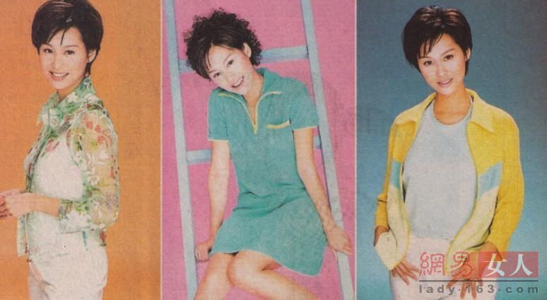 تغيرات كبيرة على ملابس النساء الصينيات خلال ال30 سنة  الماضية  (34)