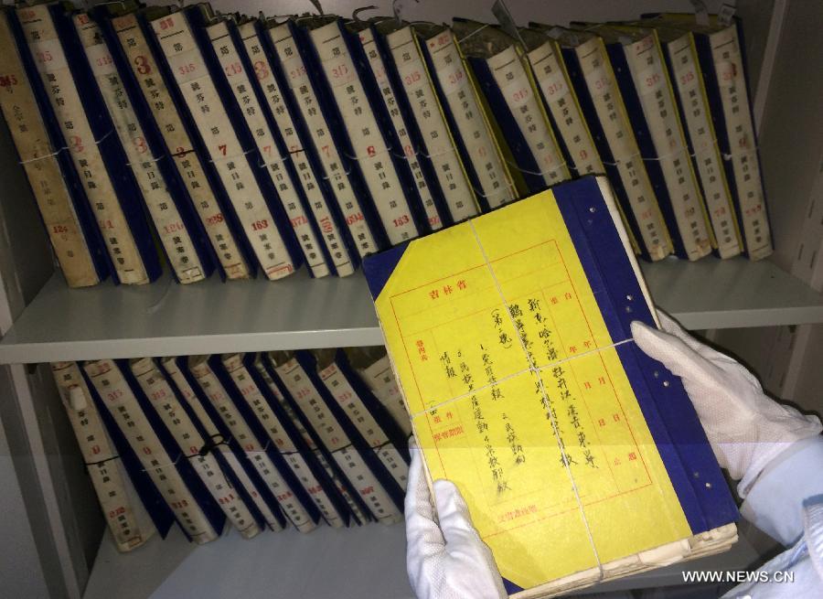 وثائق ارشيفية تكشف عمليات هجرة يابانية منظمة لشمال شرق الصين خلال فترة الغزو (2)