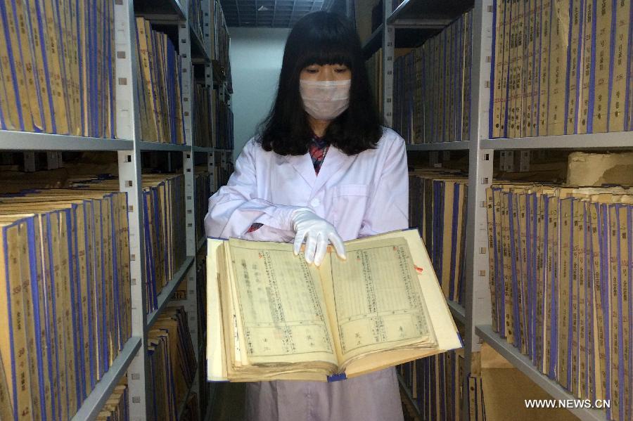 وثائق ارشيفية تكشف عمليات هجرة يابانية منظمة لشمال شرق الصين خلال فترة الغزو