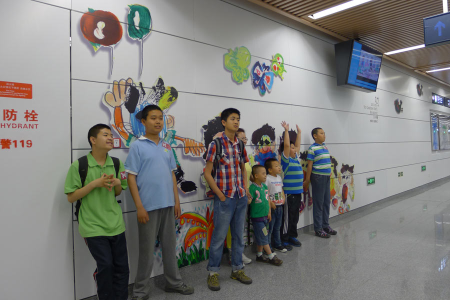 الخط الرابع لمترو بكين يفتح "  خط خاص للأطفال" 