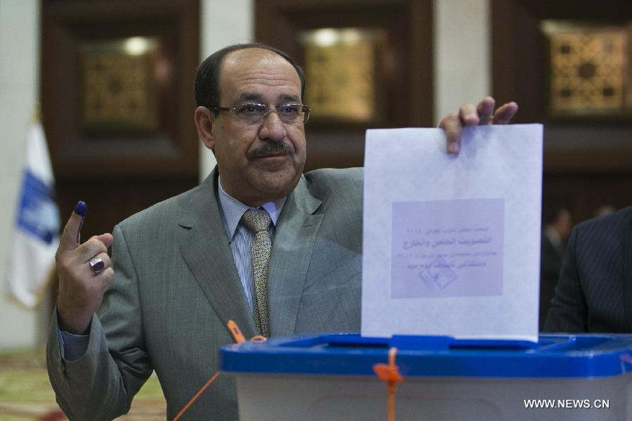 فتح مراكز الاقتراع لانتخابات مجلس النواب في عموم العراق (3)