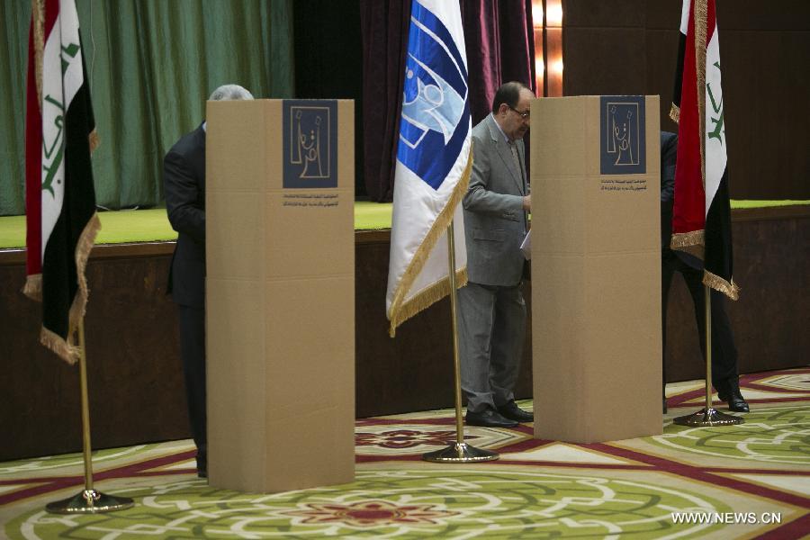 فتح مراكز الاقتراع لانتخابات مجلس النواب في عموم العراق