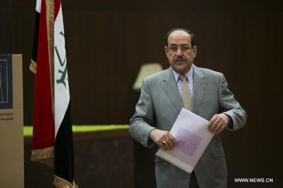 فتح مراكز الاقتراع لانتخابات مجلس النواب في عموم العراق (5)