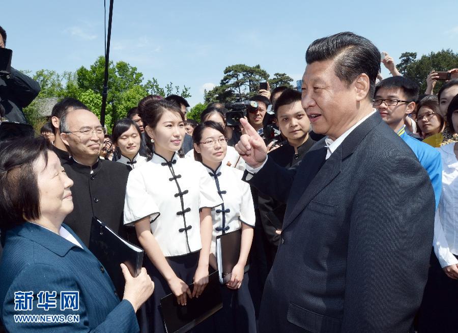 الرئيس شي يحث على الشباب الصيني على التحلي بالقيم السليمة  (3)