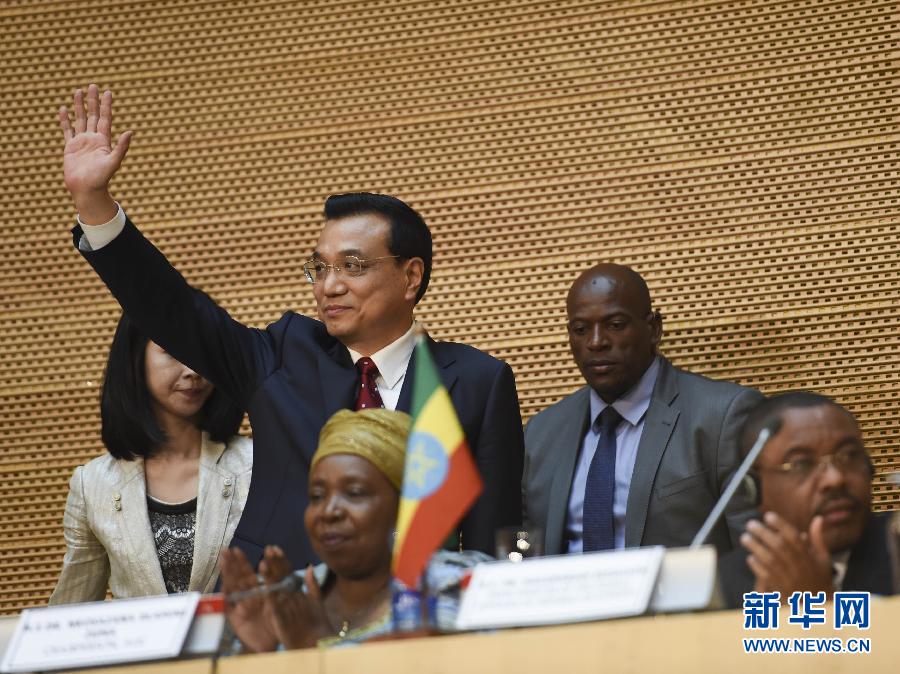 رئيس مجلس الدولة الصيني يقترح الارتقاء بالتعاون الصيني الأفريقي في 6 مجالات  (5)