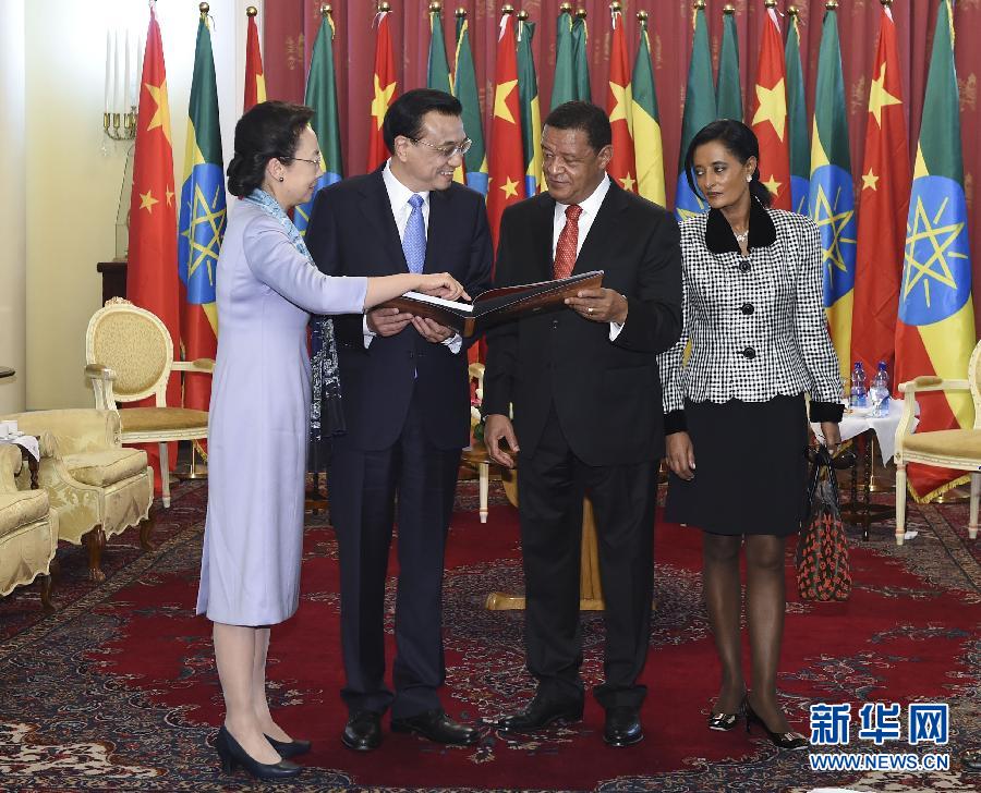 رئيس مجلس الدولة الصيني والرئيس الإثيوبي يتفقان على تعزيز العلاقات والتعاون (8)