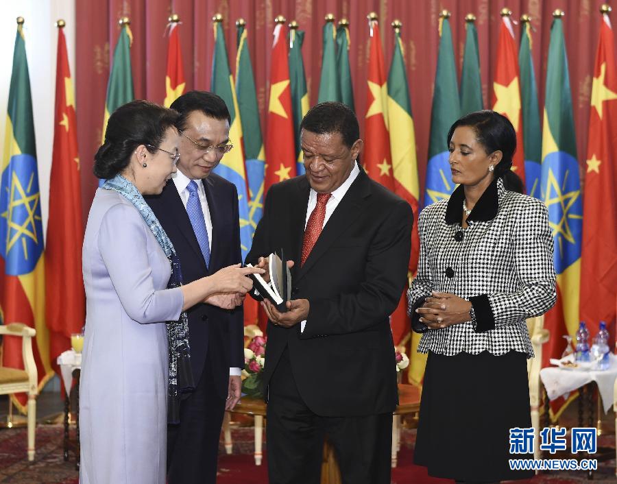 رئيس مجلس الدولة الصيني والرئيس الإثيوبي يتفقان على تعزيز العلاقات والتعاون (7)