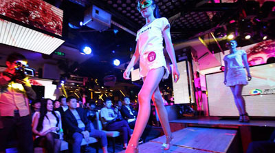 مسابقة على لقب "ملكة جمال الساقين" في مدينة نانجينغ الصينية 
