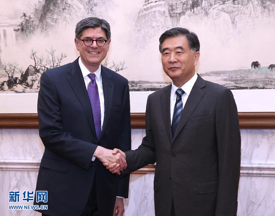 الصين والولايات المتحدة تتعهدان بتعميق العلاقات الاقتصادية بينهما 