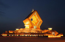 معبد فامن