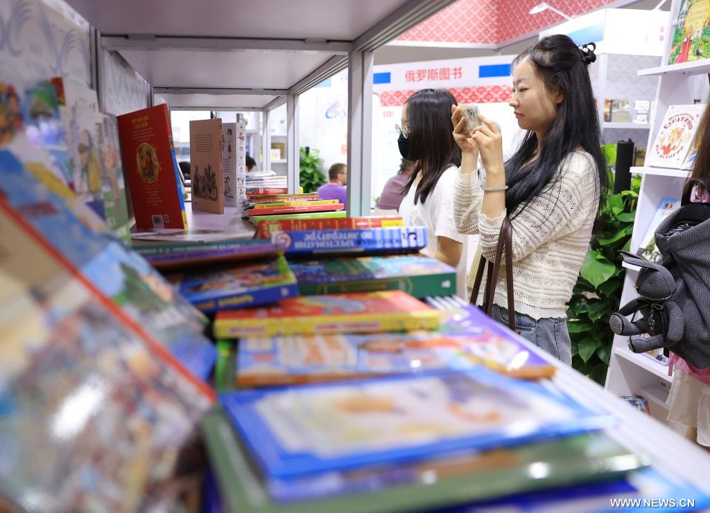 عرض 220 ألف كتاب خلال معرض بكين الدولي للكتاب