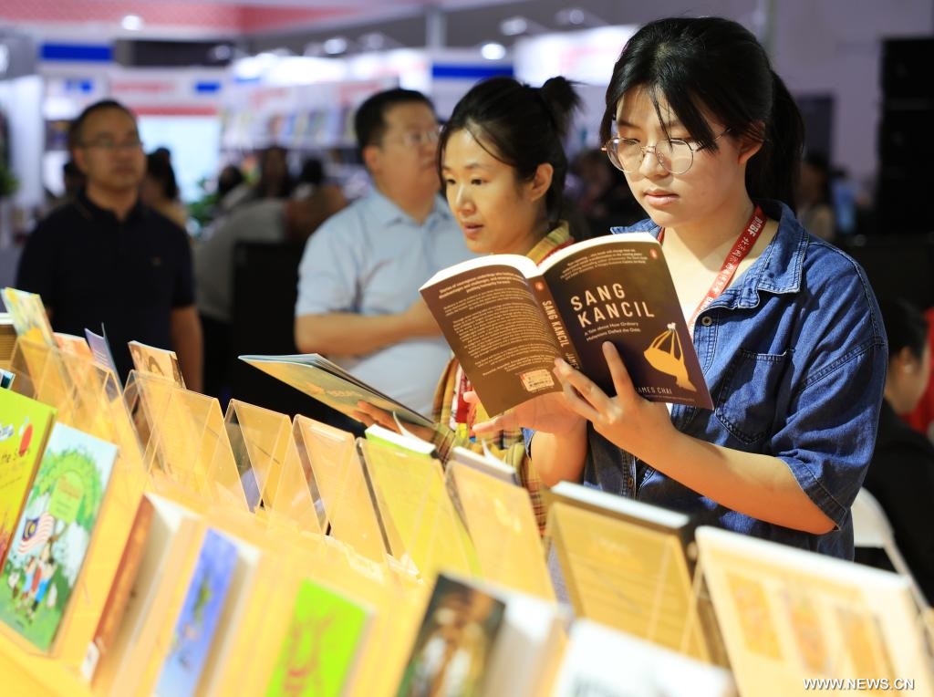 عرض 220 ألف كتاب خلال معرض بكين الدولي للكتاب