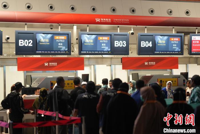 إطلاق رحلات جوية مباشرة تربط هايكو جنوبي الصين بجدة السعودية