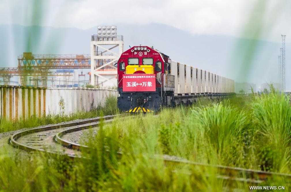 قطارات الشحن بين الصين ولاوس