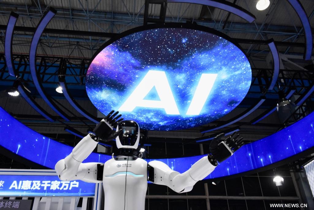 المؤتمر العالمي للإنترنت الصناعي 2025