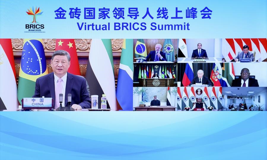 المؤتمر العالمي للإنترنت الصناعي 2025