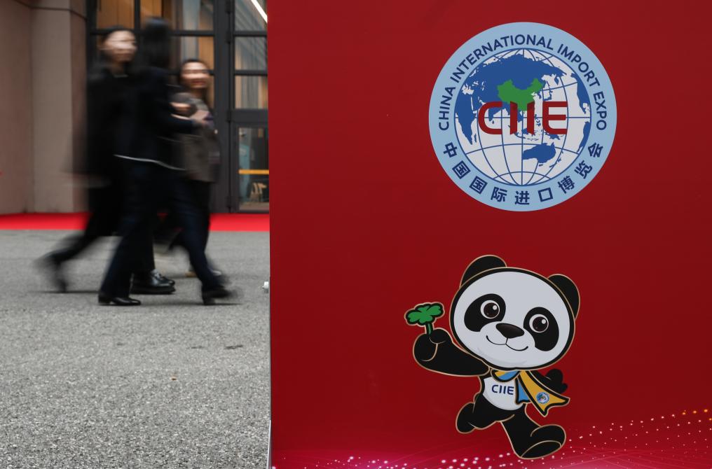 مقالة: الأصدقاء القدامى والجدد معا.. الدول العربية تتطلع للفرص الصينية في معرض الصين الدولي للاستيراد