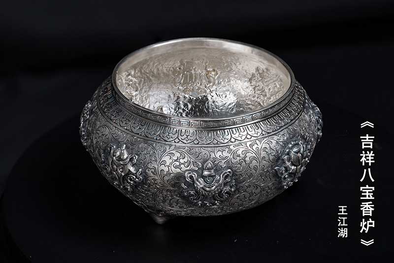 مسابقة تصميم تظهر سحر تراث حرفة الفضة في محافظة هيتشينغ