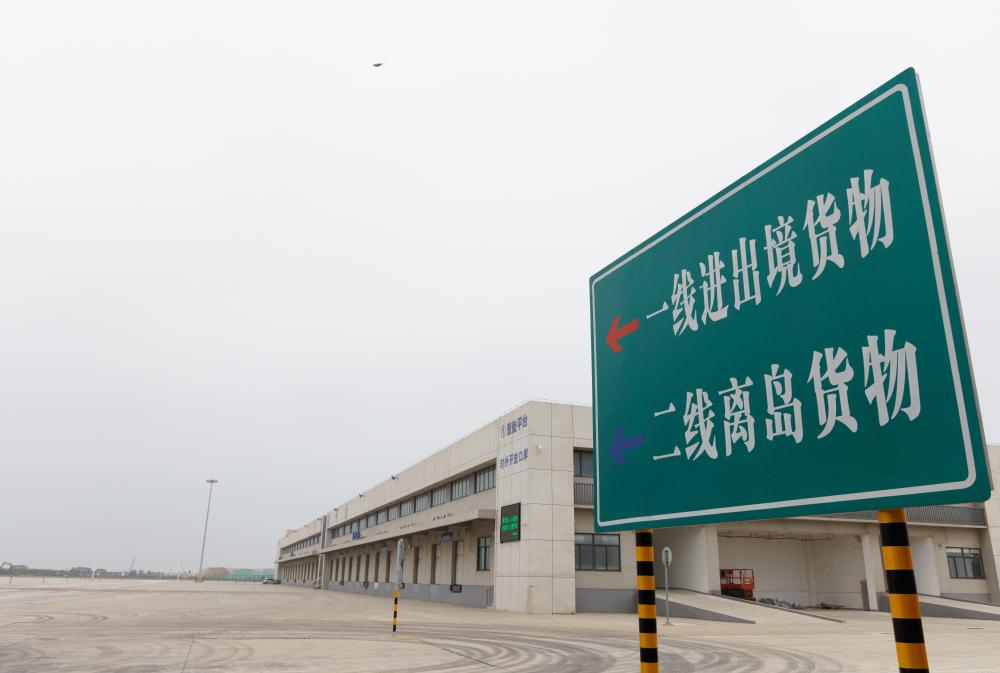 الصين تطلق العمليات الجمركية الخاصة على مستوى الجزيرة بميناء هاينان للتجارة الحرة