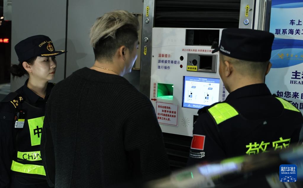 بدء التنفيذ الرسمي لـ