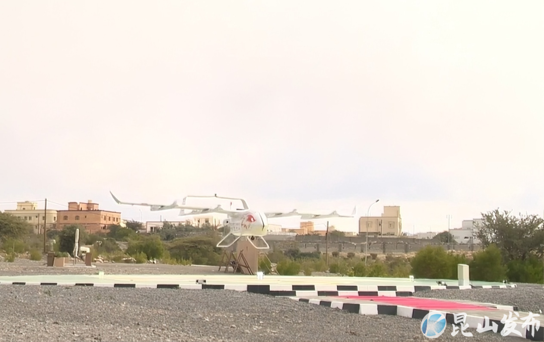 طائرة شحن بدون طيار صينية الصنع تجري أول رحلة لها في عمان