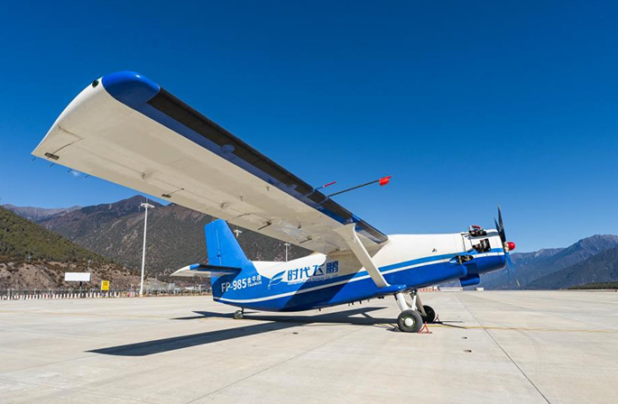 طائرة بدون طيار صينية كبيرة تكمل أول رحلة تحقق لوجستية على الهضبة