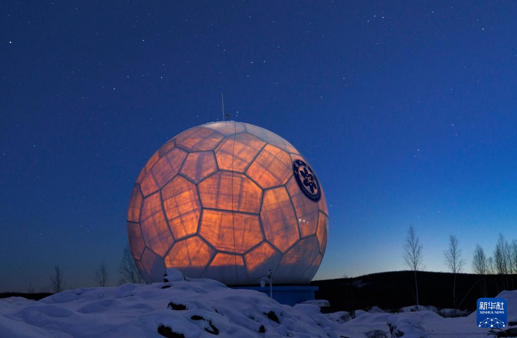 محطة موخه، أقصى محطة لاستقبال بيانات الأقمار الصناعية شمالا في الصين