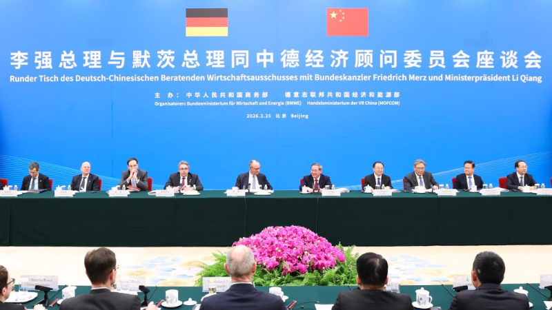 رئيس مجلس الدولة الصيني: التعاون بين الصين وألمانيا هو الحل الأمثل الوحيد لمواجهة الأخطار