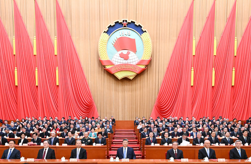 أعلى هيئة استشارية سياسية في الصين تعقد الجلسة الختامية لدورتها السنوية