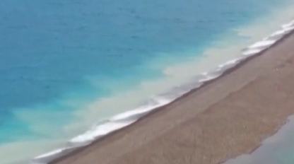 شينجيانغ الرائعة: الدمعة الأخيرة للمحيط الأطلسي