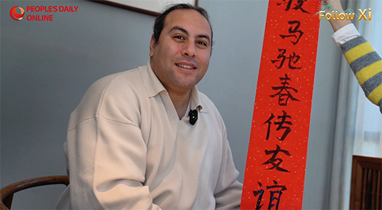 عالم الصينيات المصري علاء ممدوح: أسعى لأن أكون جسراً للتبادل الثقافي بين مصر والصين