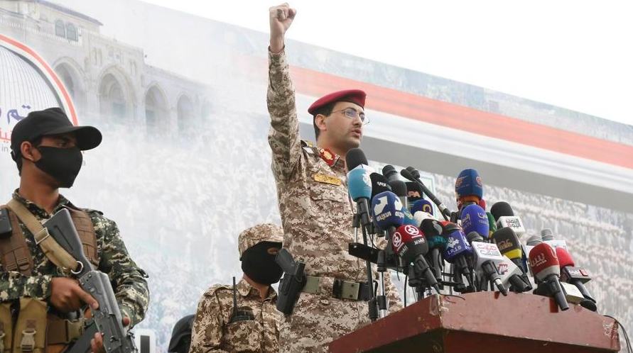 الحوثيون يعلنون شن هجوم بصواريخ باليستية على "أهداف حيوية" في إسرائيل